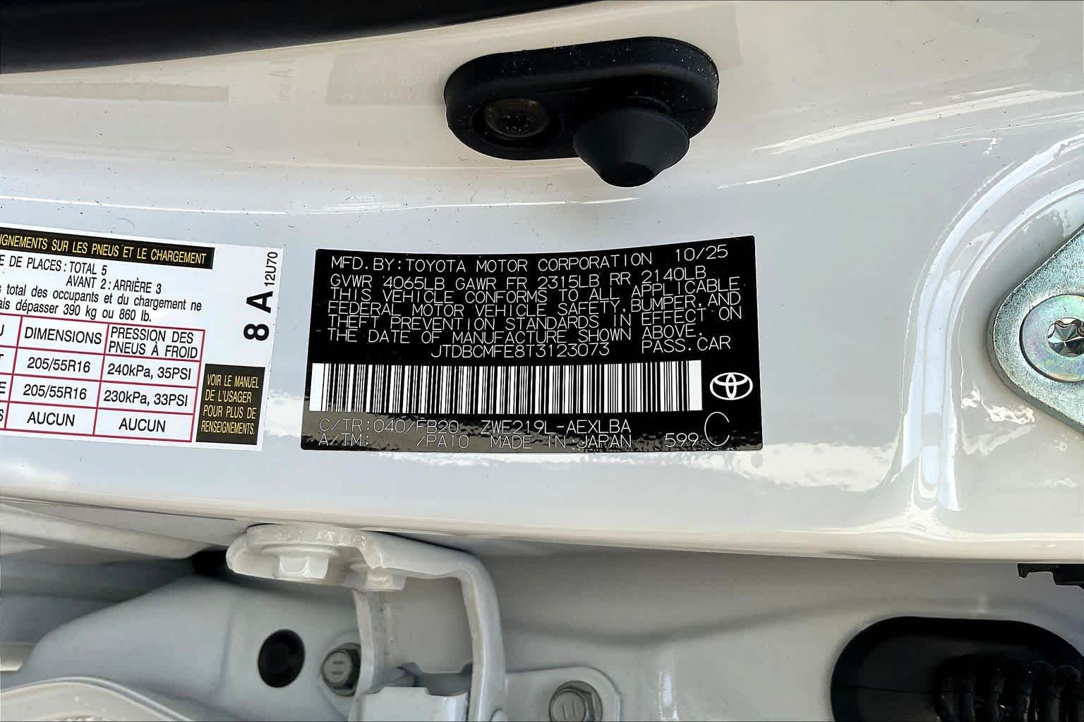 2026 Toyota Corolla Hybrid LE