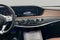 2020 Mercedes-Benz S-Class AMG® S 63