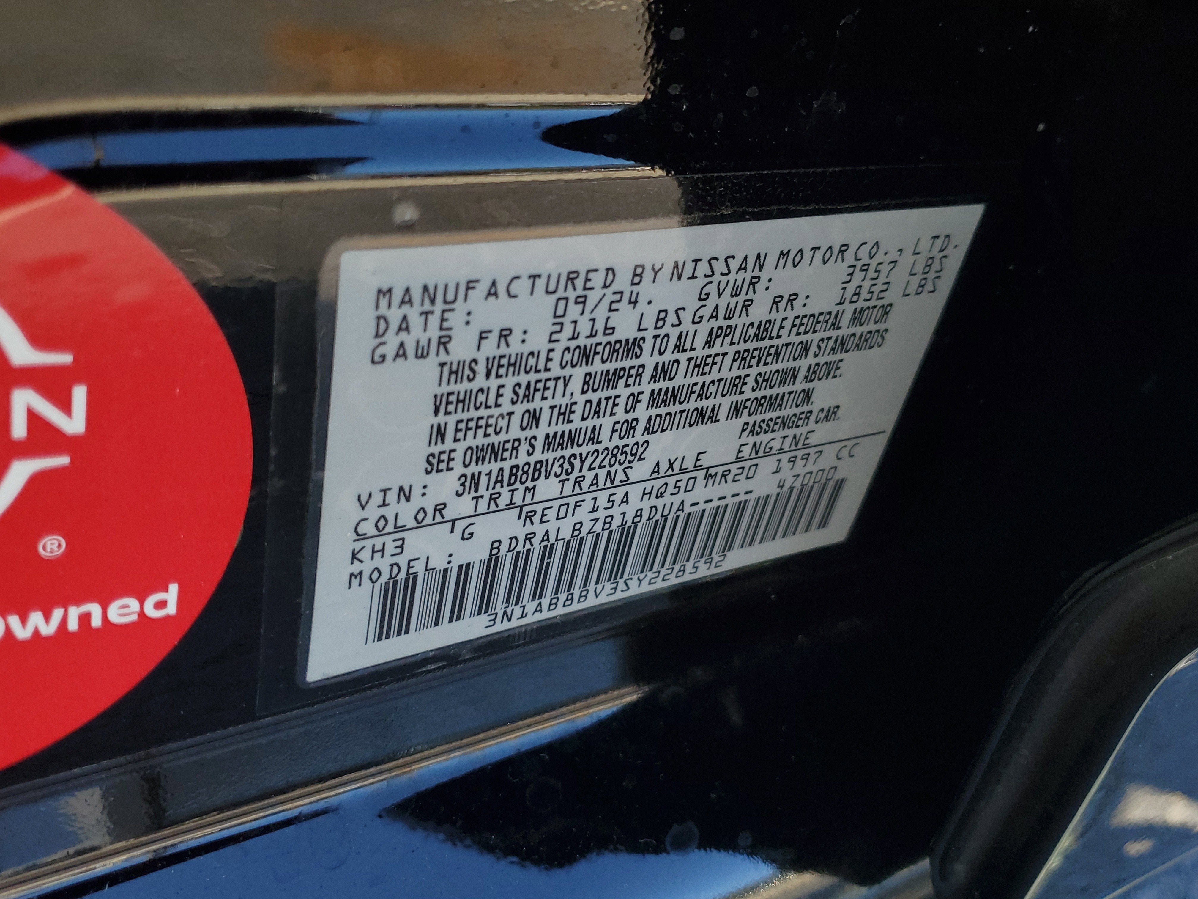 2025 Nissan Sentra S