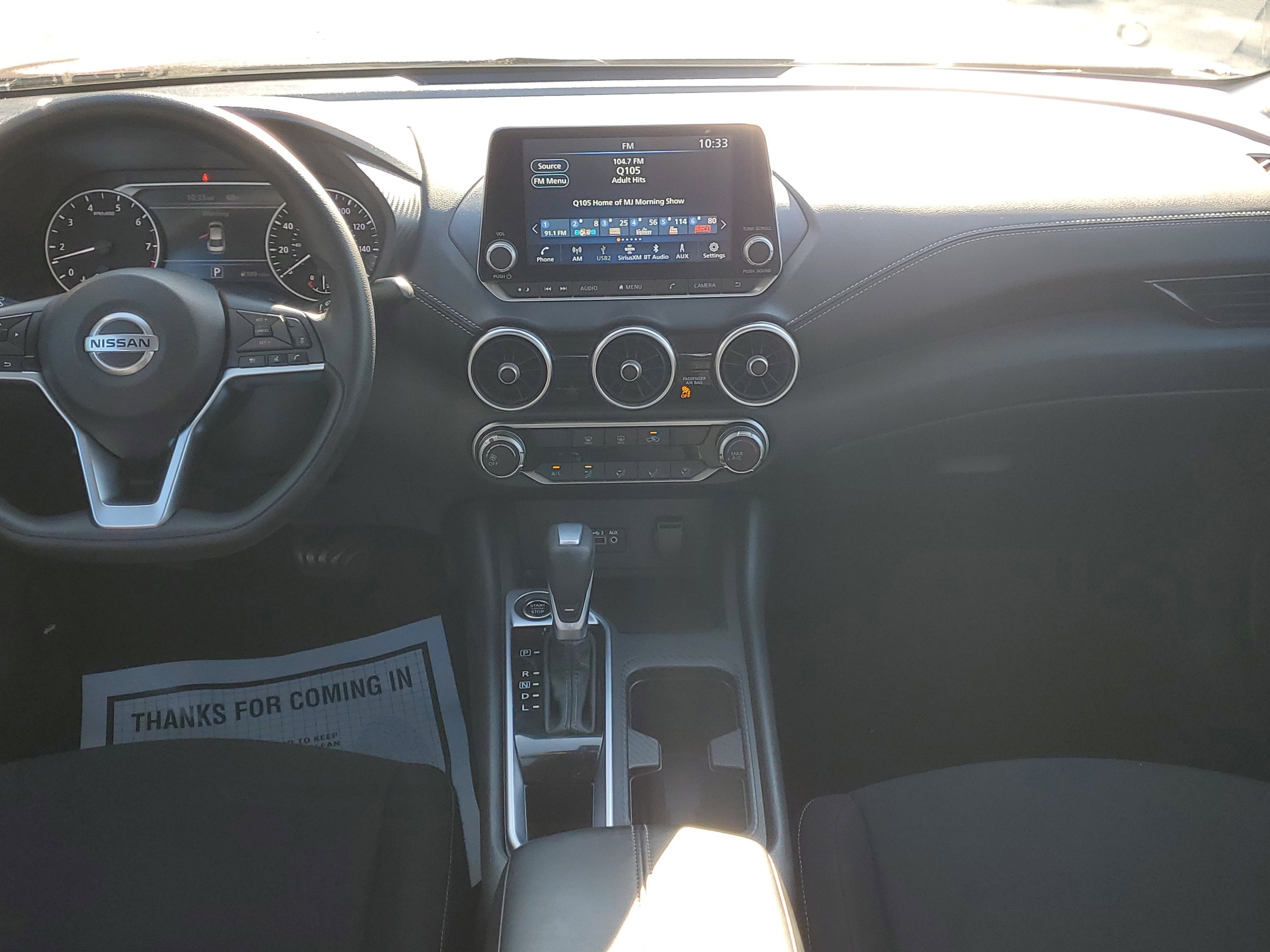 2023 Nissan Sentra SV