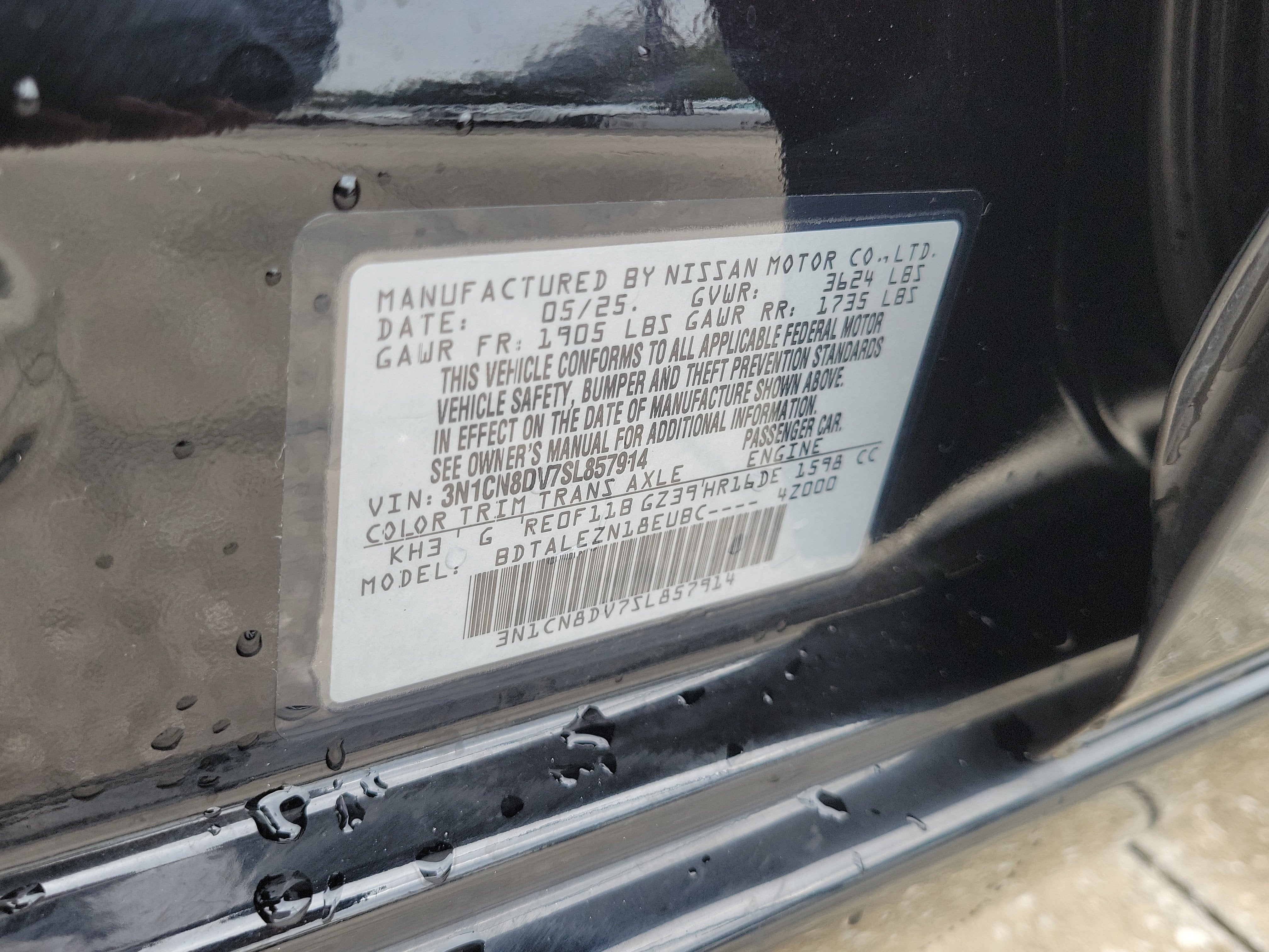 2025 Nissan Versa S