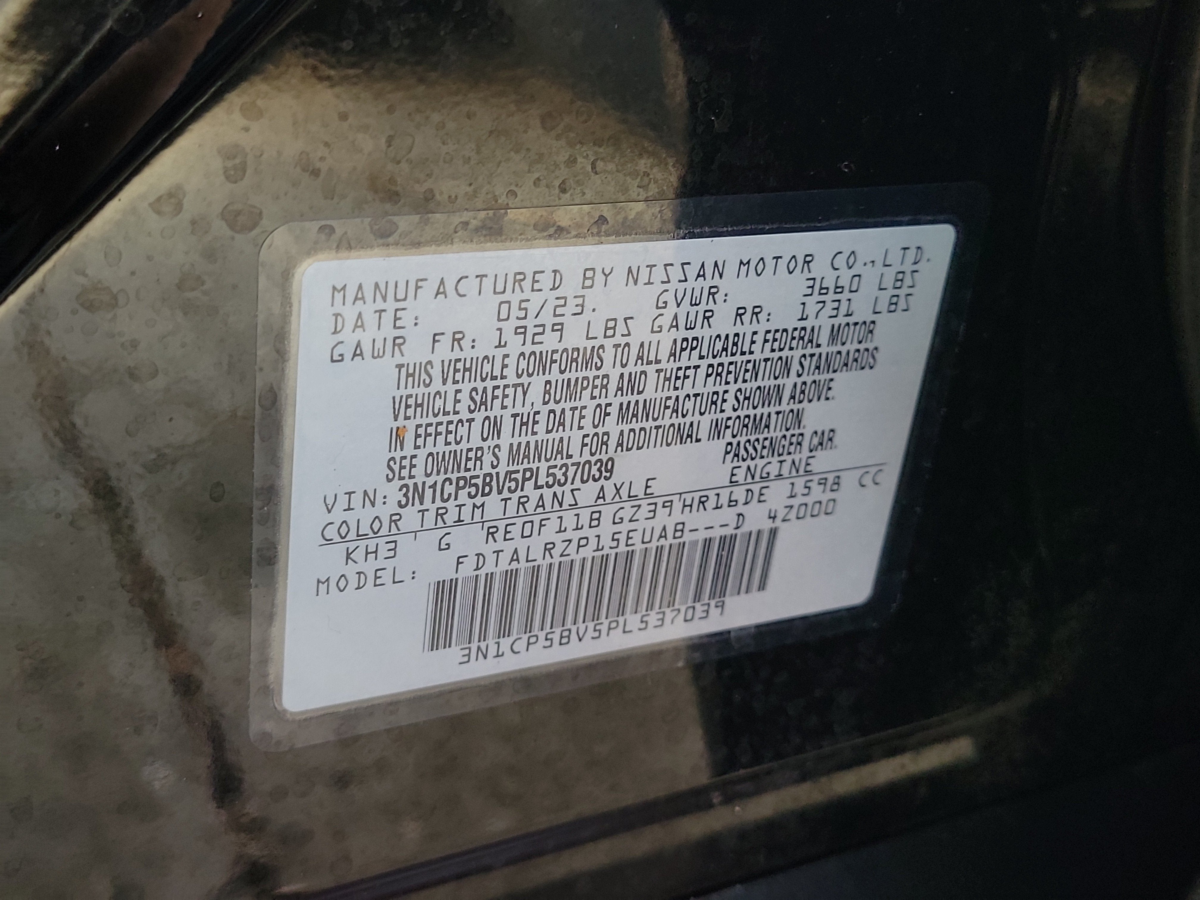 2023 Nissan Kicks S