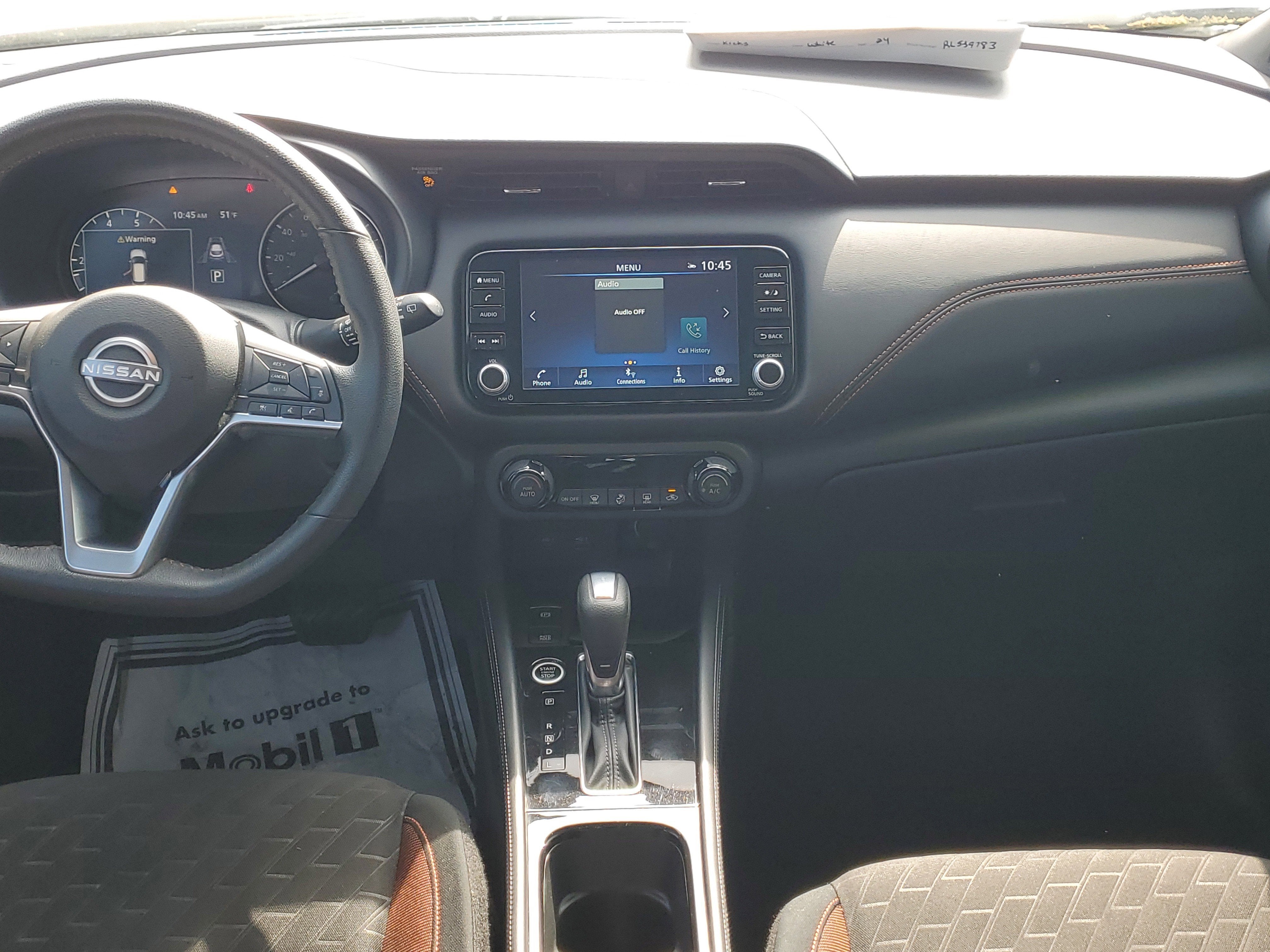 2024 Nissan Kicks SR