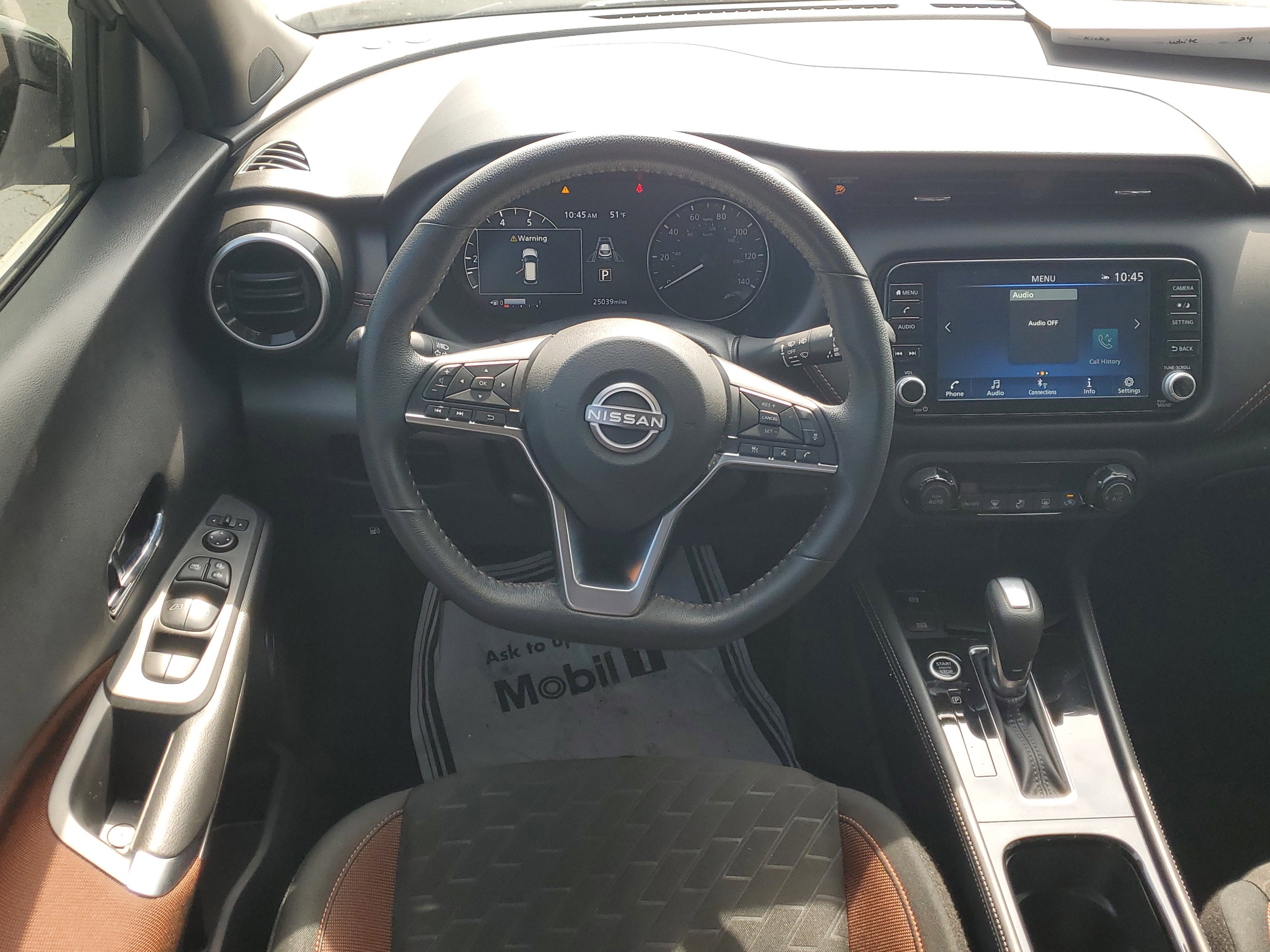 2024 Nissan Kicks SR