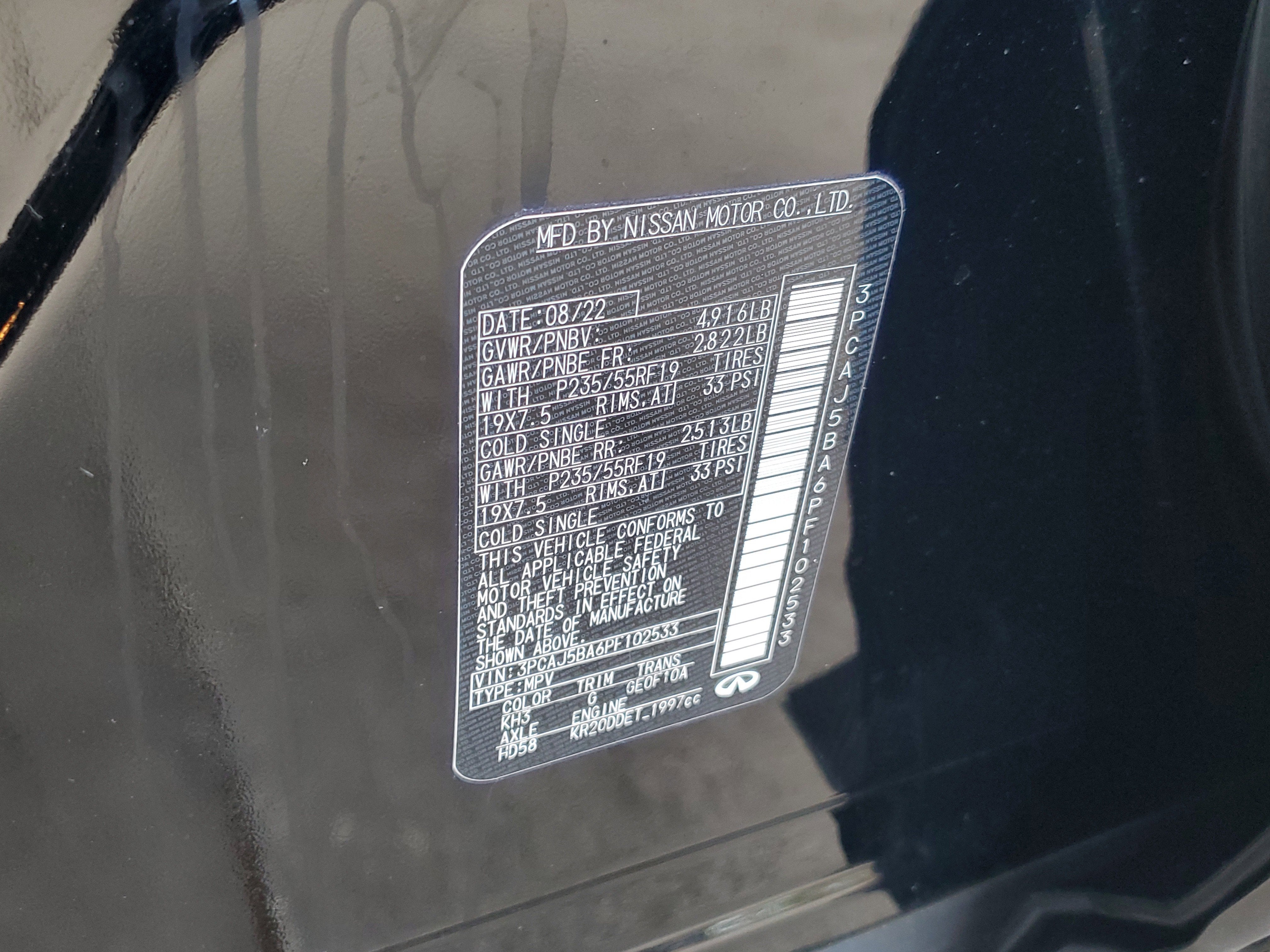 2023 INFINITI QX50 LUXE