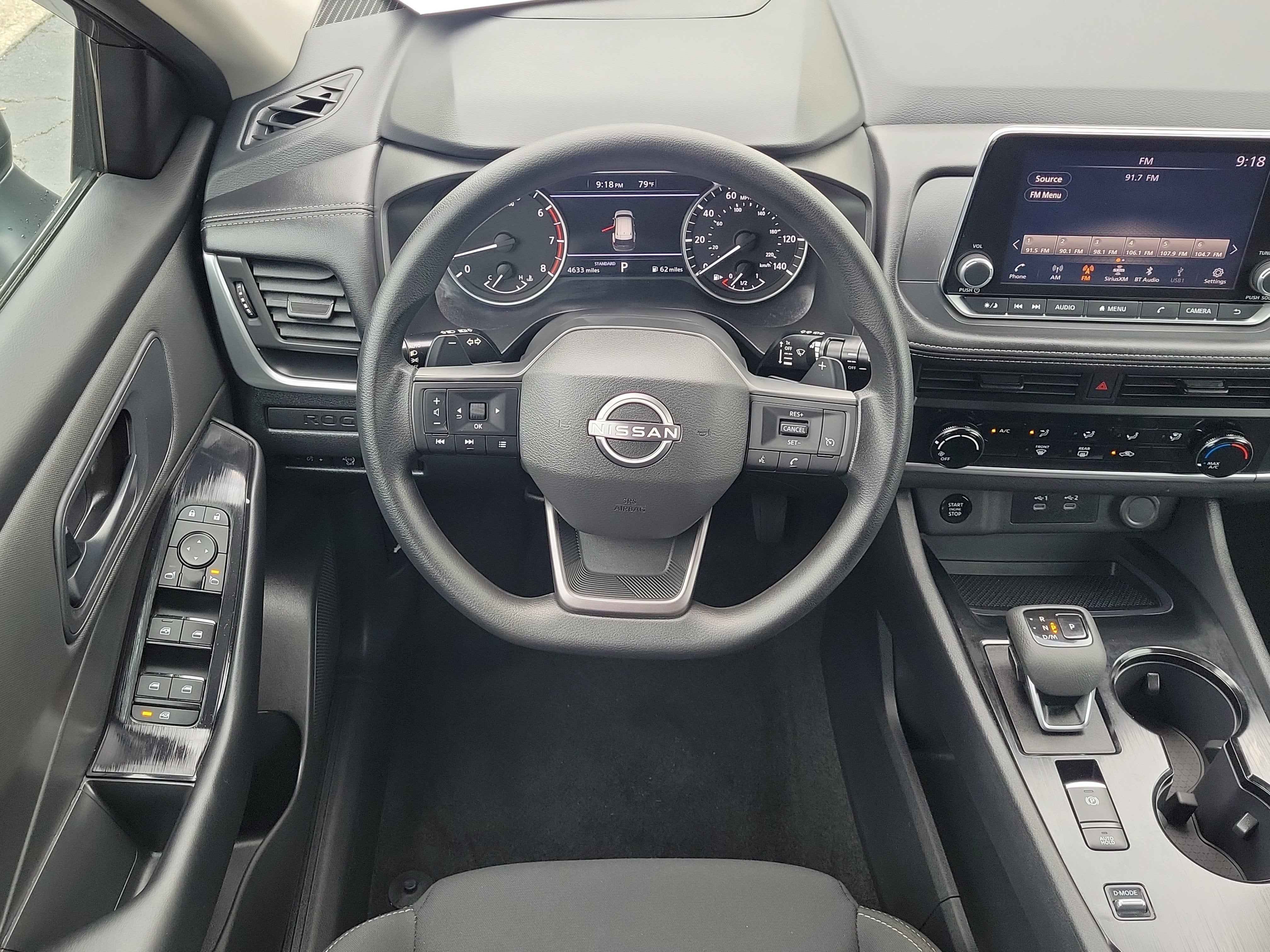 2025 Nissan Rogue S