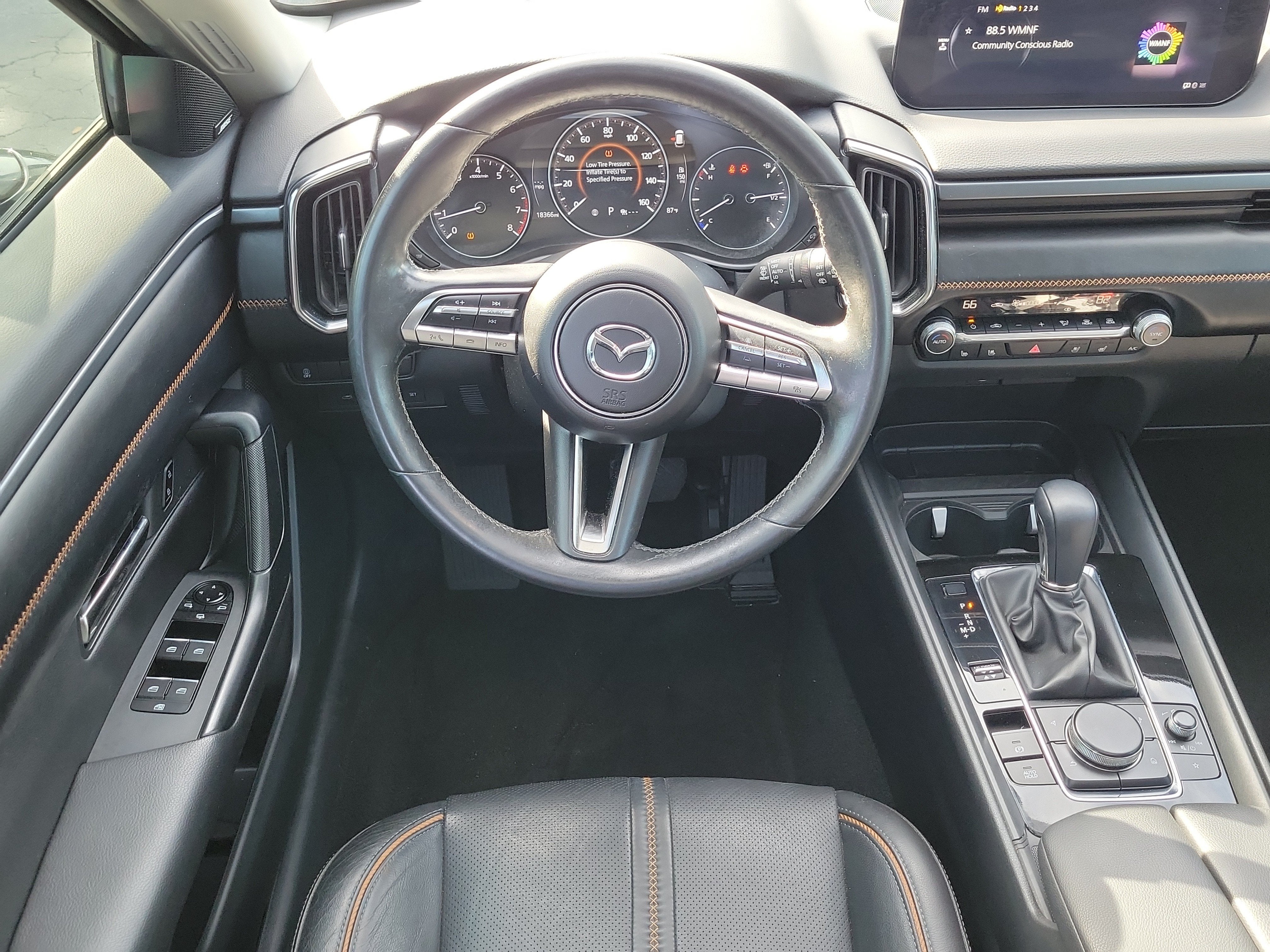 2023 Mazda Mazda CX-50 2.5 S Premium Plus Package