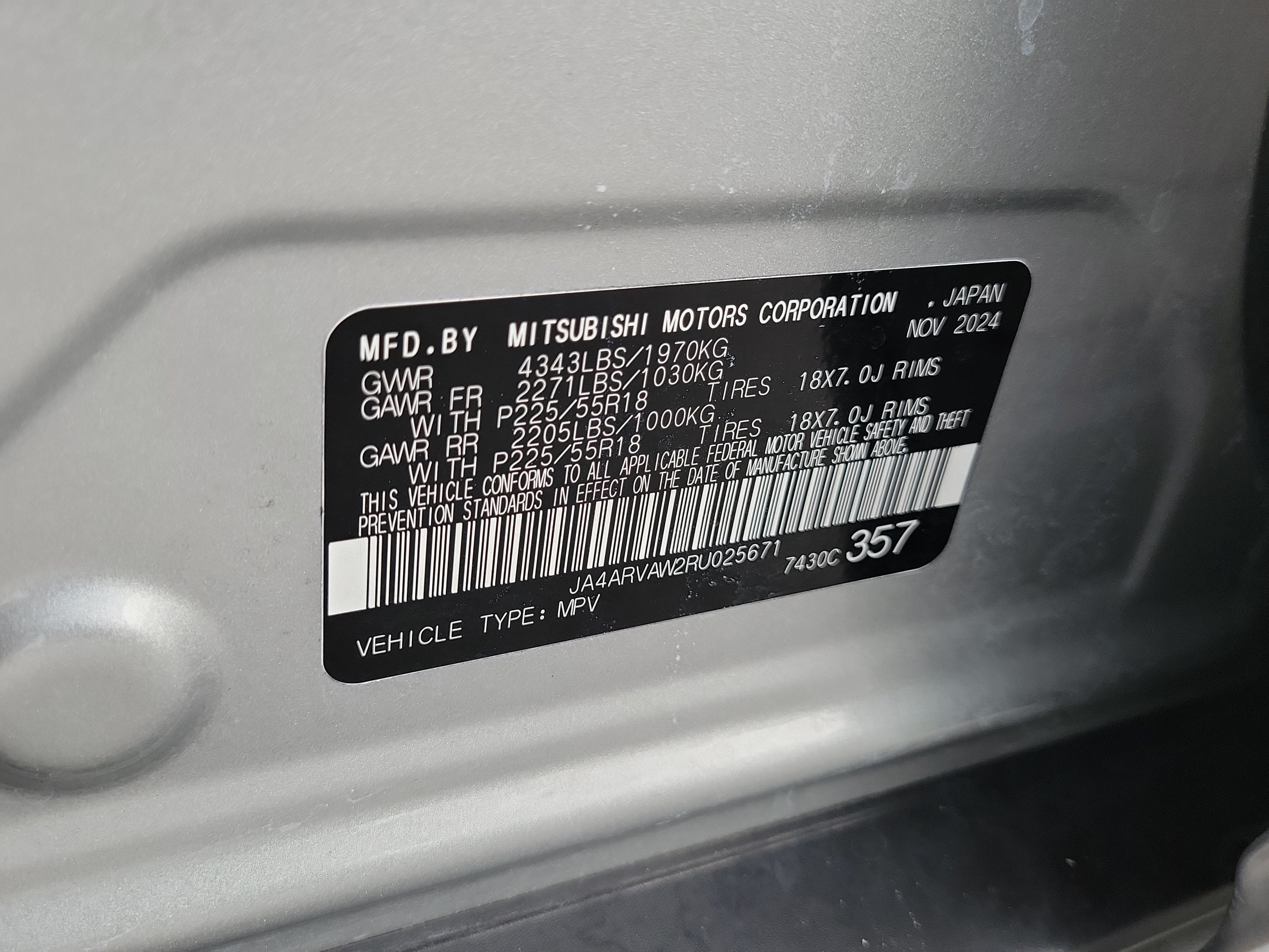 2024 Mitsubishi Outlander Sport SEL