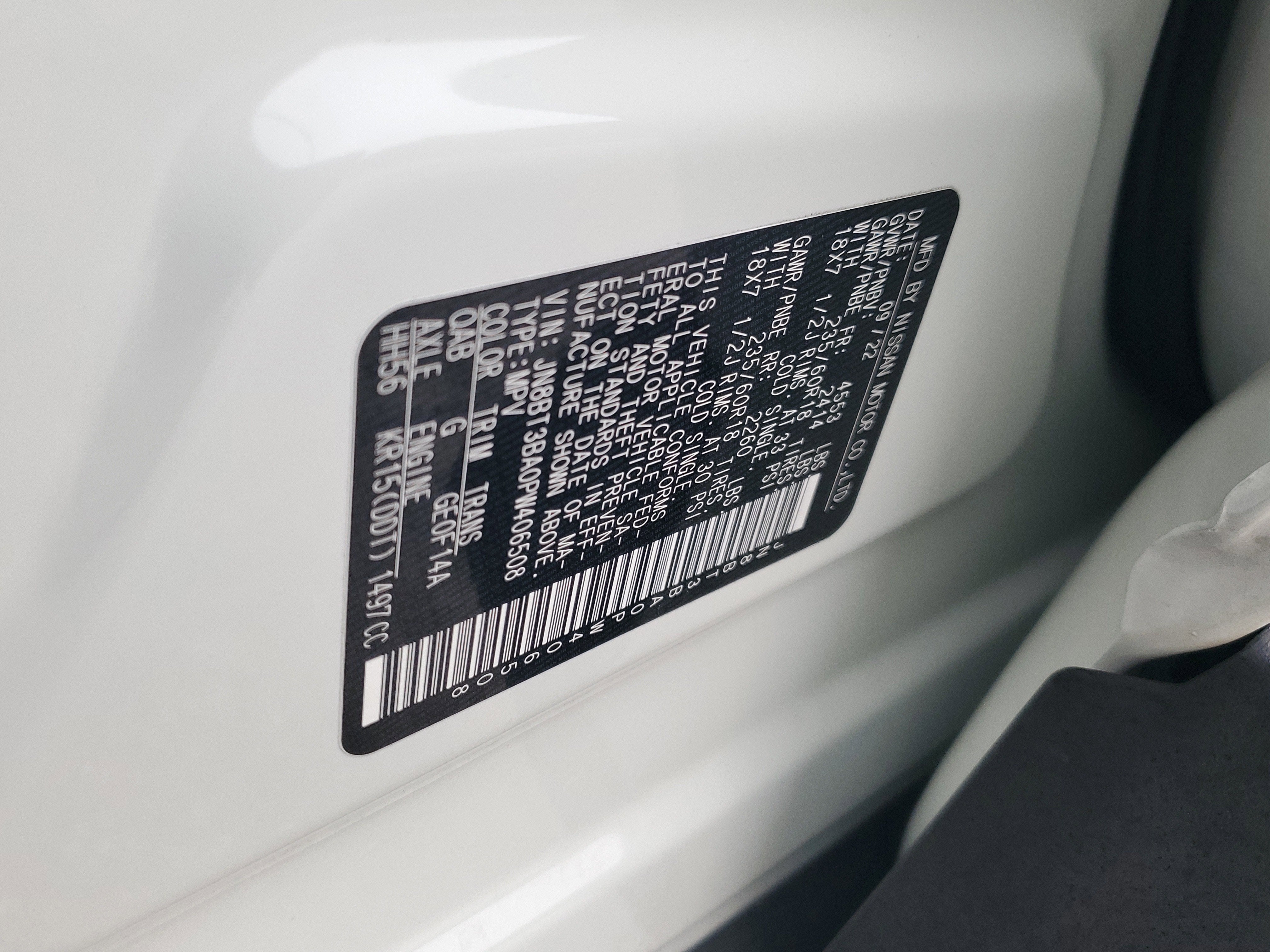 2023 Nissan Rogue SV