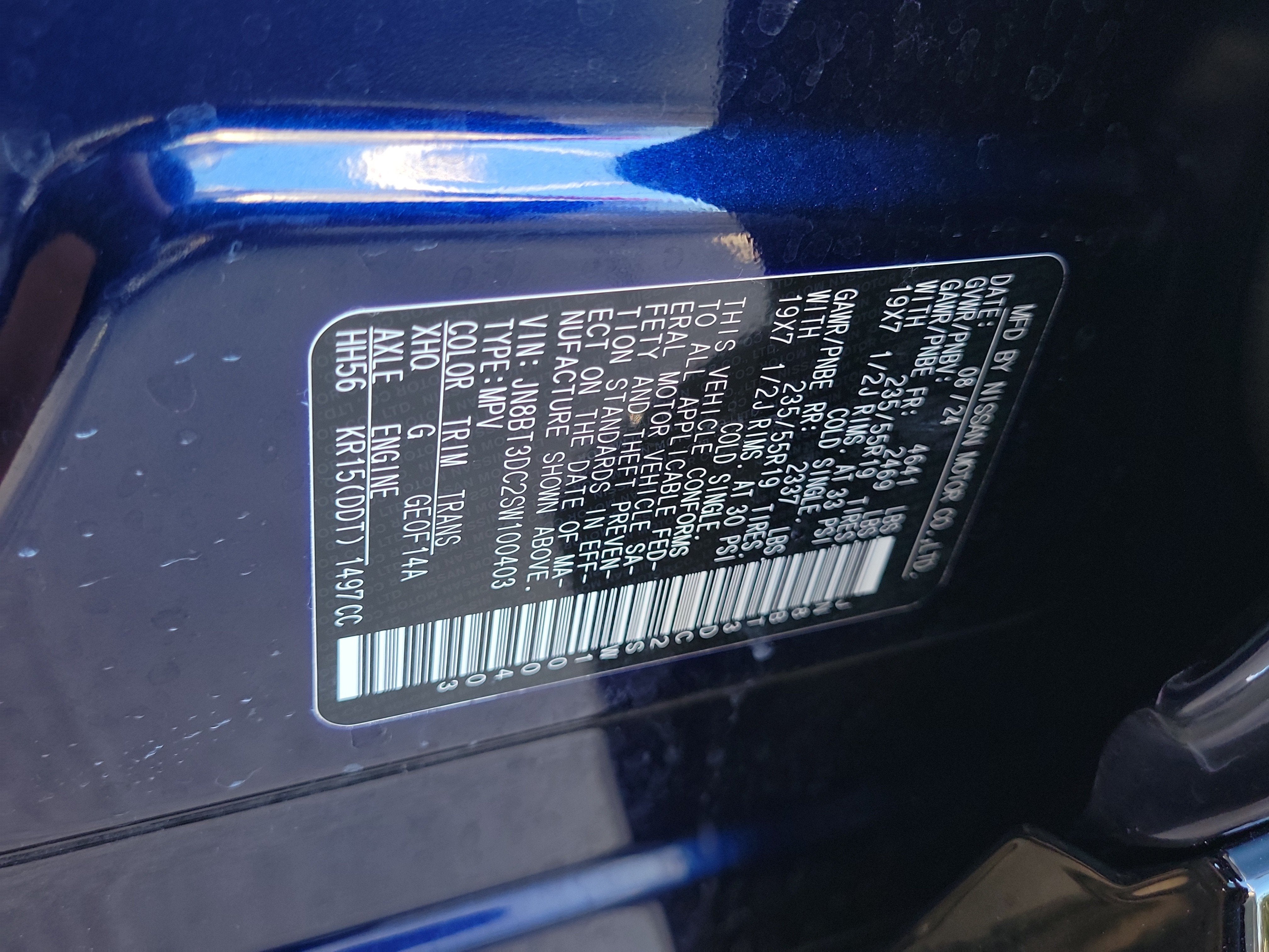 2025 Nissan Rogue Platinum
