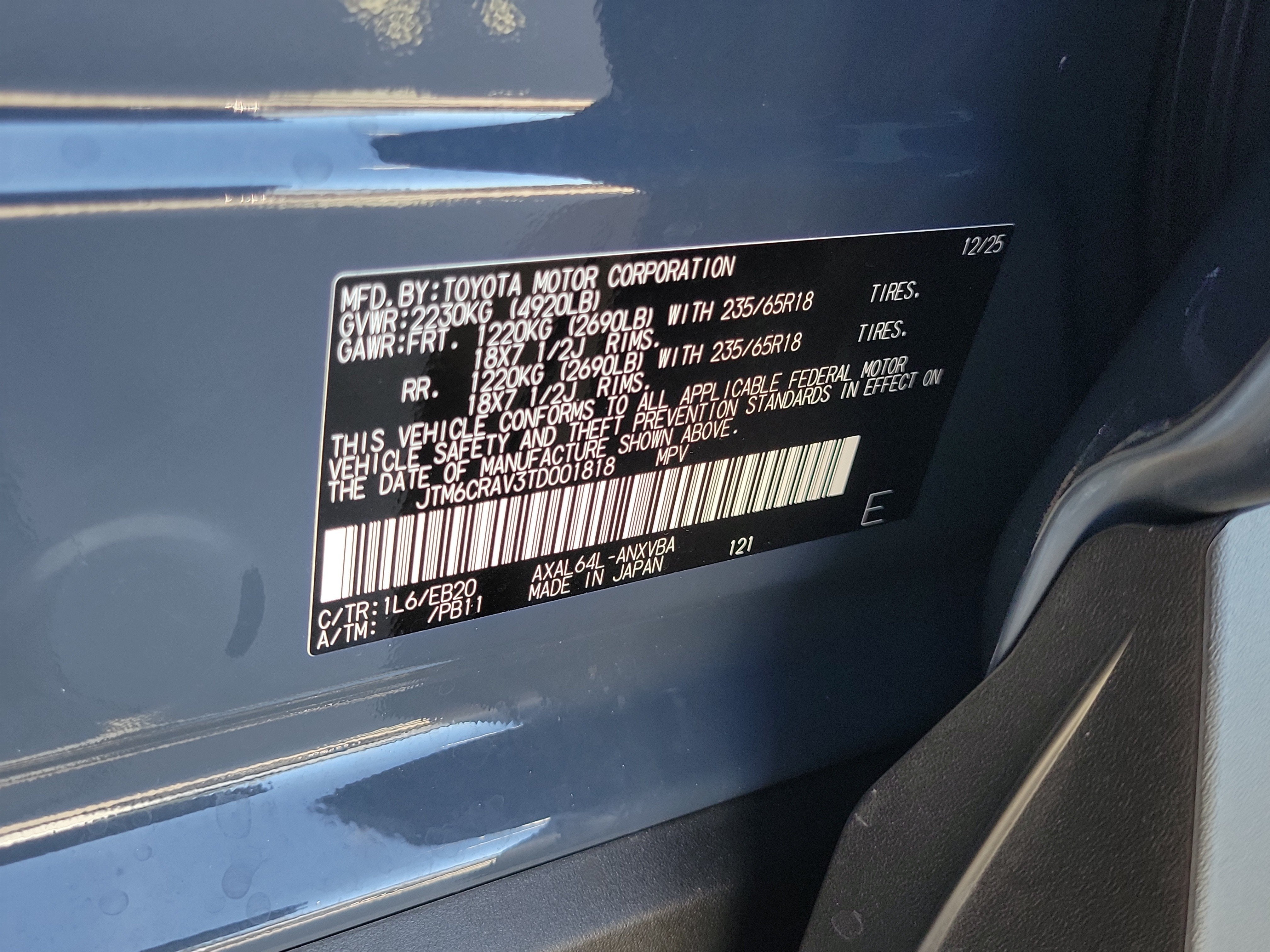 2026 Toyota RAV4 LE