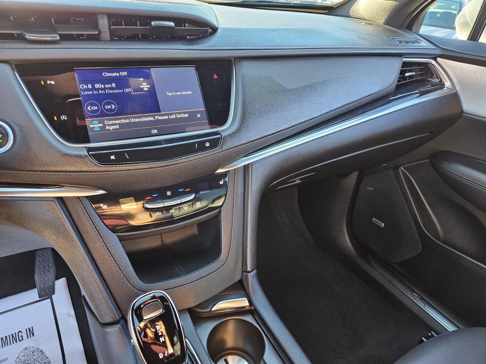 2025 Cadillac XT5 FWD Premium Luxury