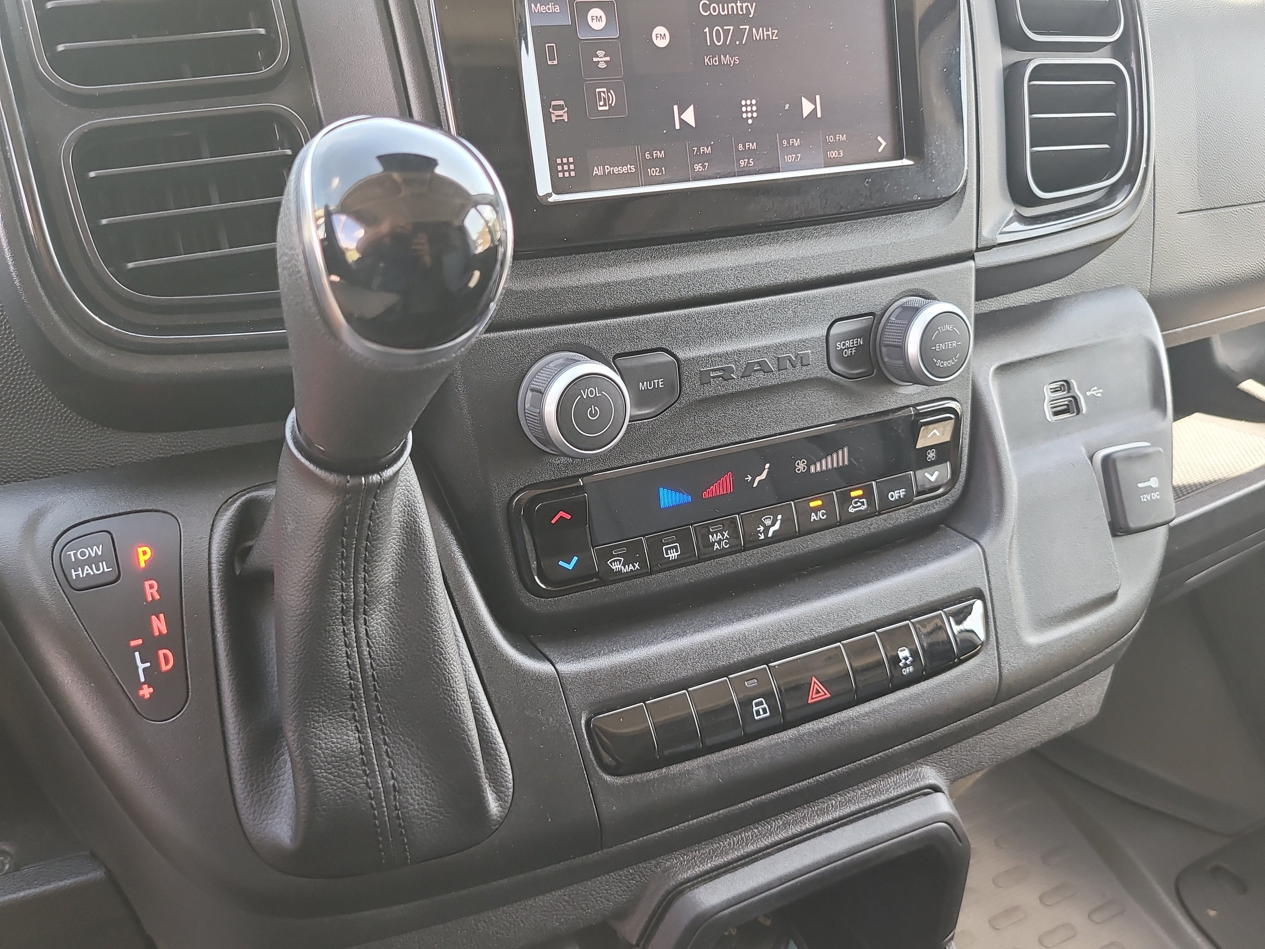 2024 RAM ProMaster Cargo Van Tradesman