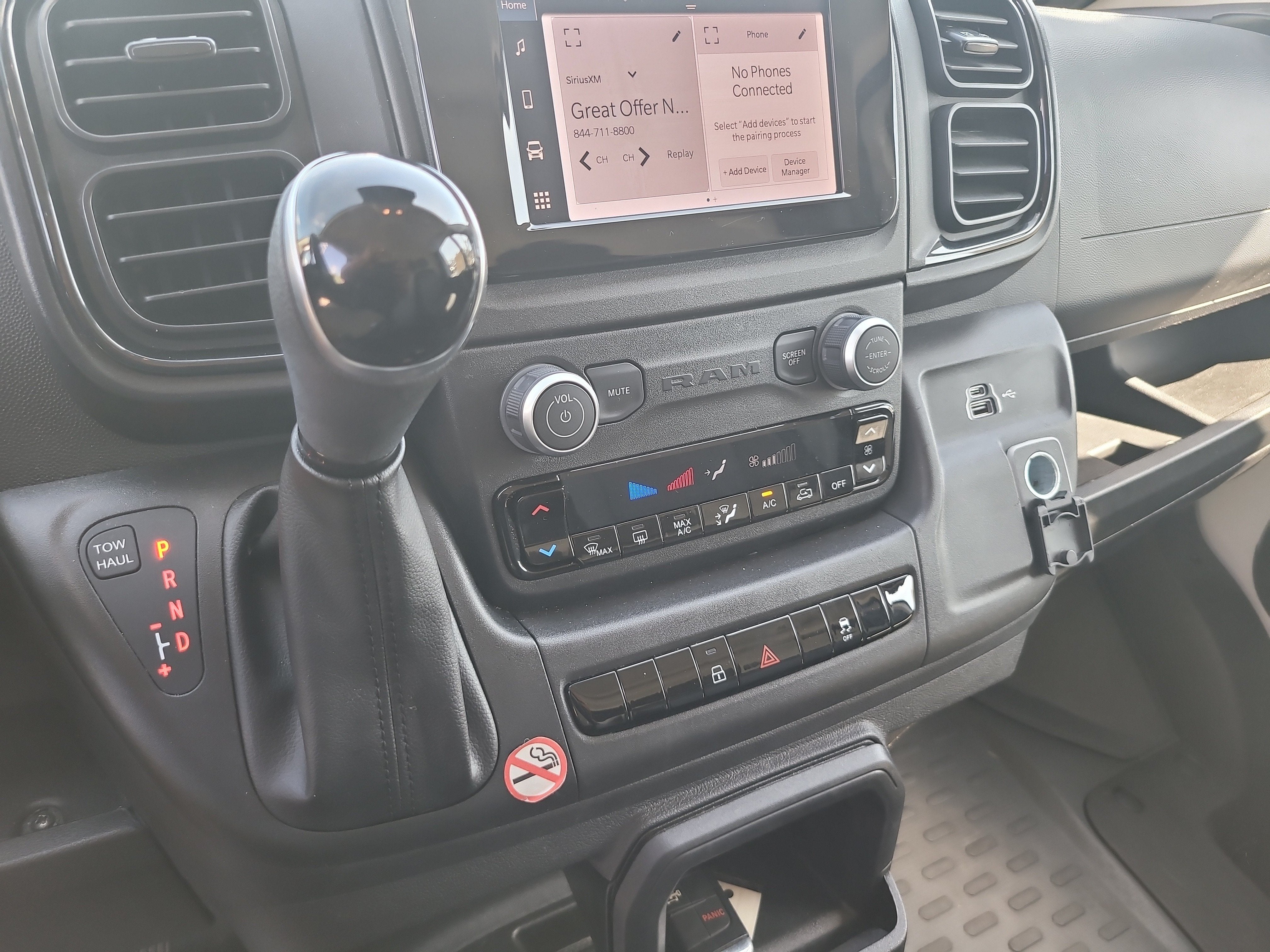 2025 RAM ProMaster Cargo Van Tradesman