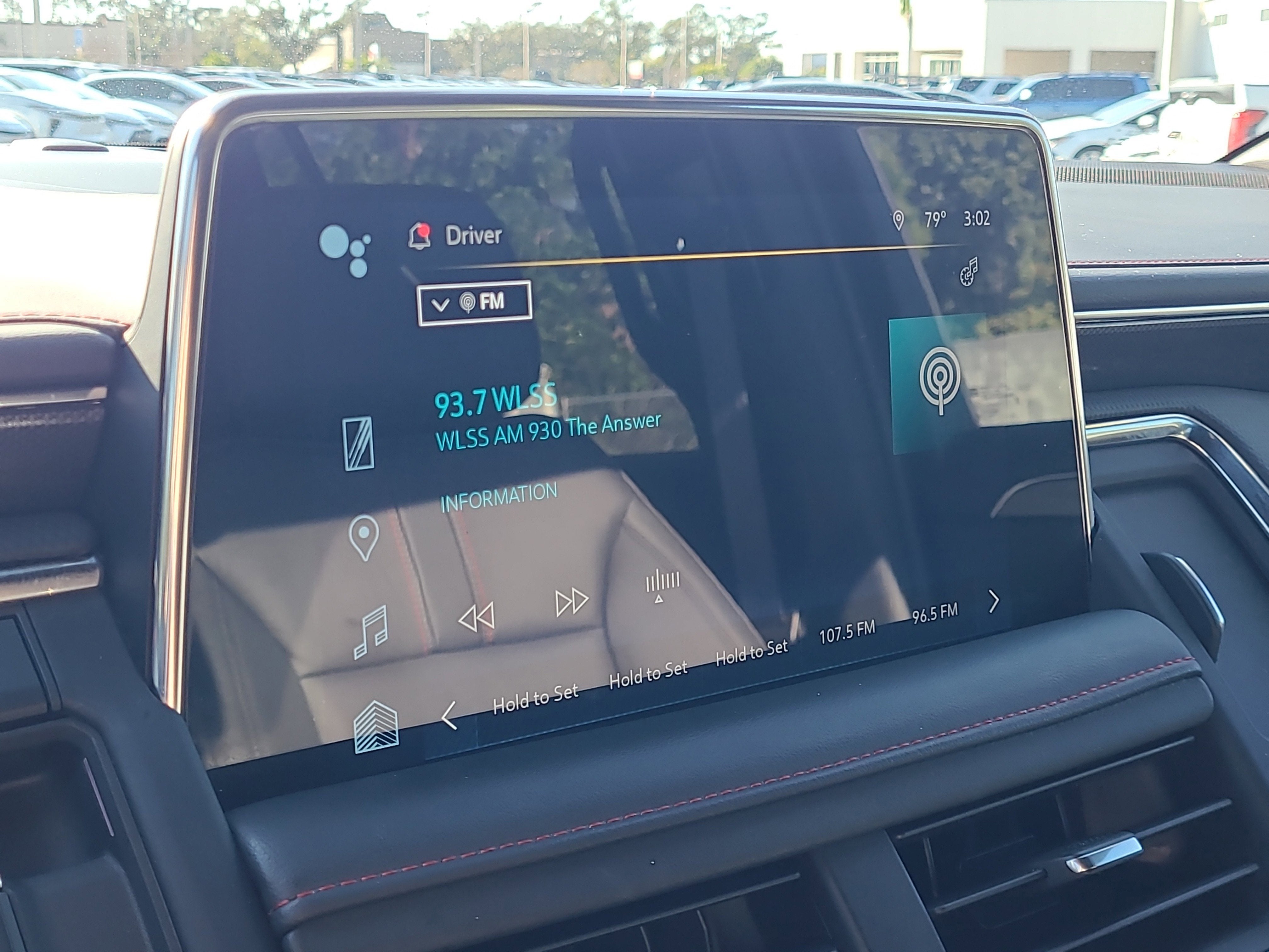 2023 Chevrolet Tahoe RST